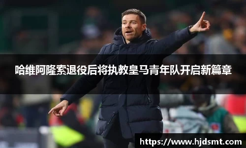 必一·运动 - 玩腻了大型游戏不妨来试乐天堂FUN88黄金矿工_快吧游戏